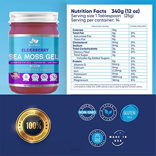 Sea Moss Elderberry Gel by BioVItalica